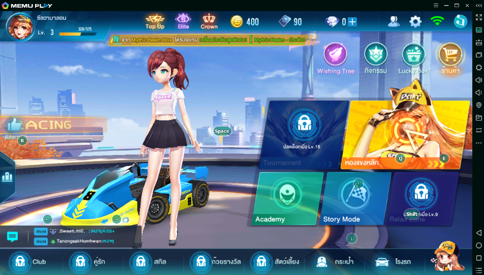 Speed Drifters: Download Sekarang, Rasakan Sensasinya!